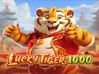 fatpanda image